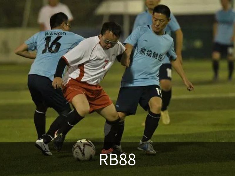 走进RB88